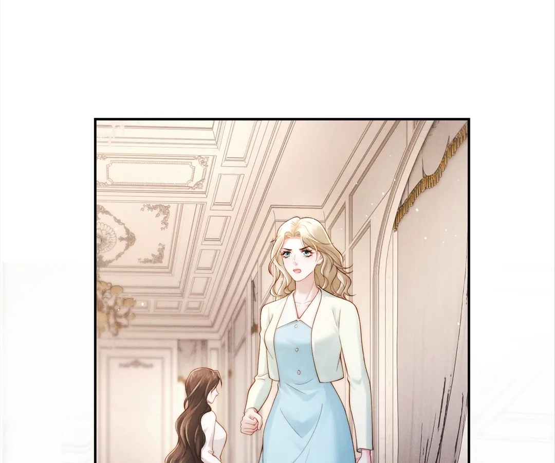 A Complicated Marriage With the Wolf Prince Chapter 46 - page 13