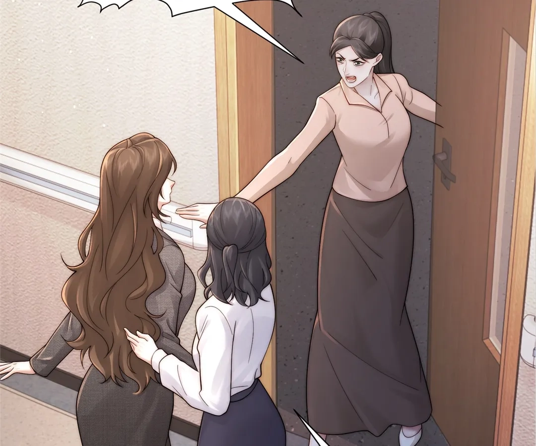 A Complicated Marriage With the Wolf Prince Chapter 46 - page 22