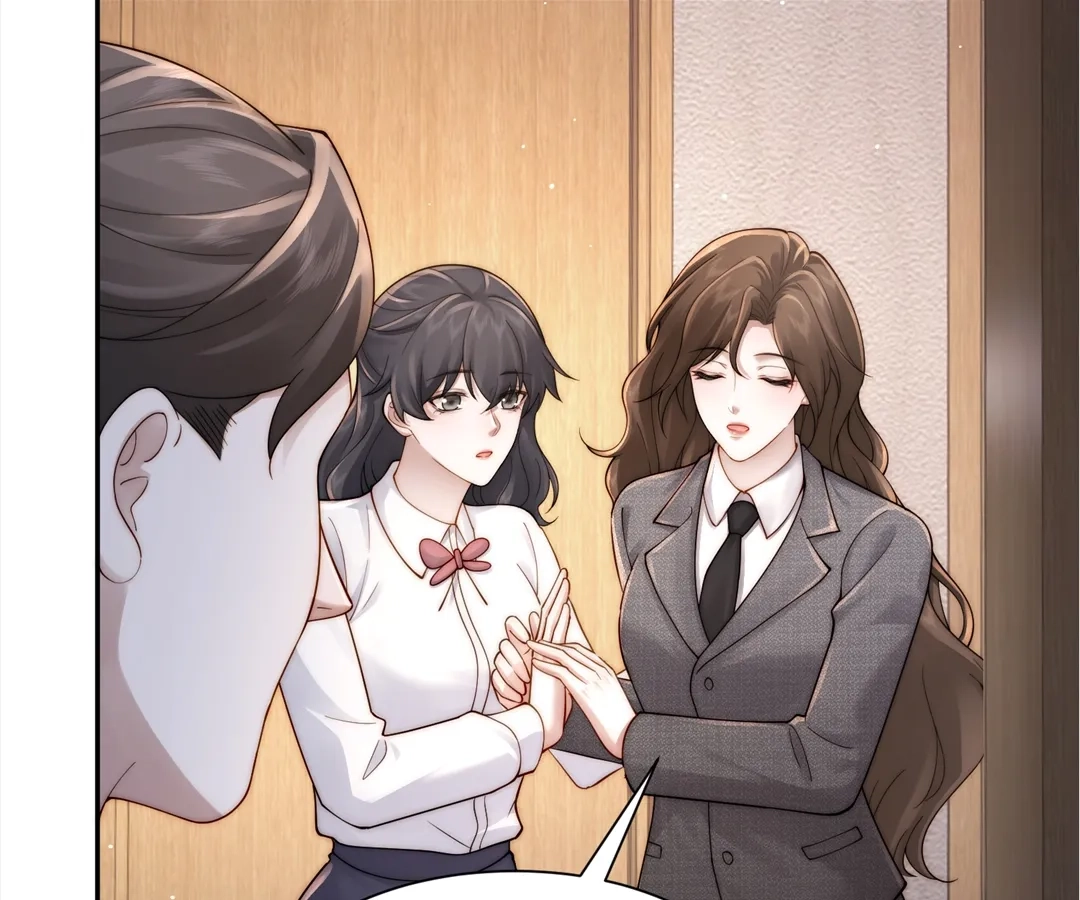 A Complicated Marriage With the Wolf Prince Chapter 46 - page 24