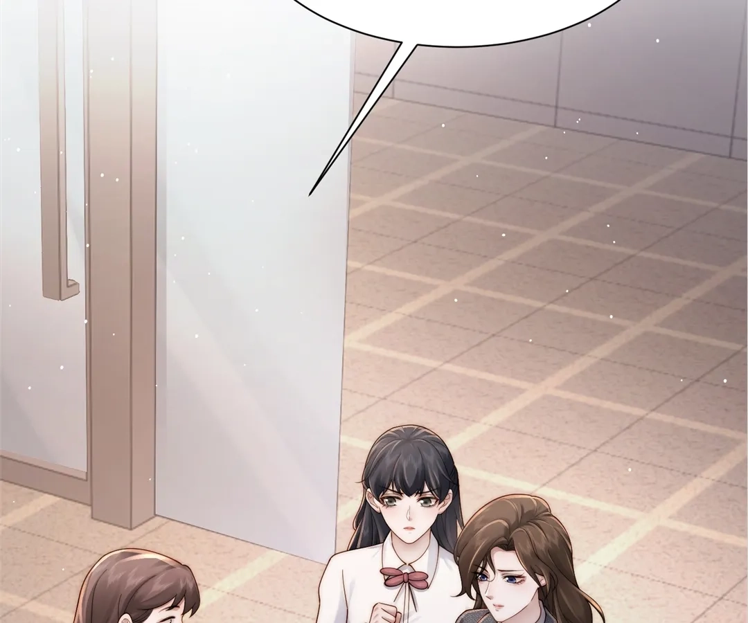 A Complicated Marriage With the Wolf Prince Chapter 46 - page 30