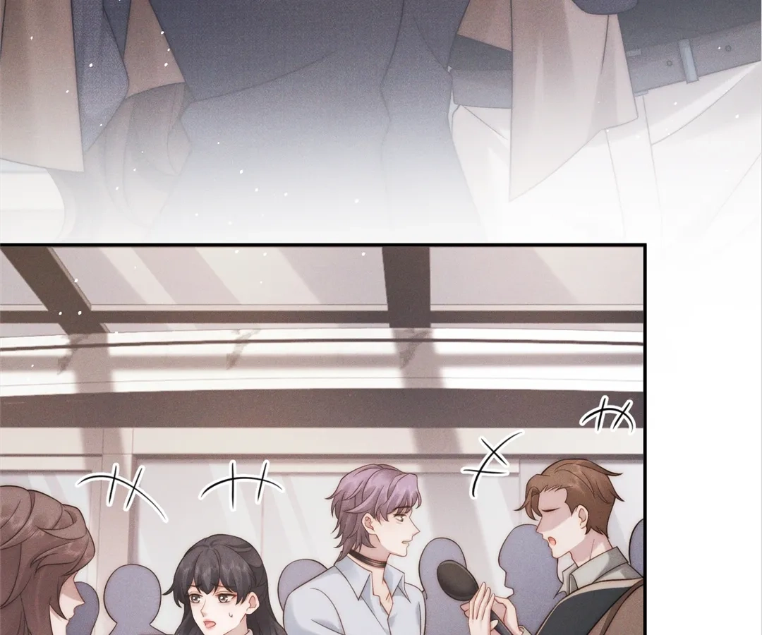 A Complicated Marriage With the Wolf Prince Chapter 46 - page 36
