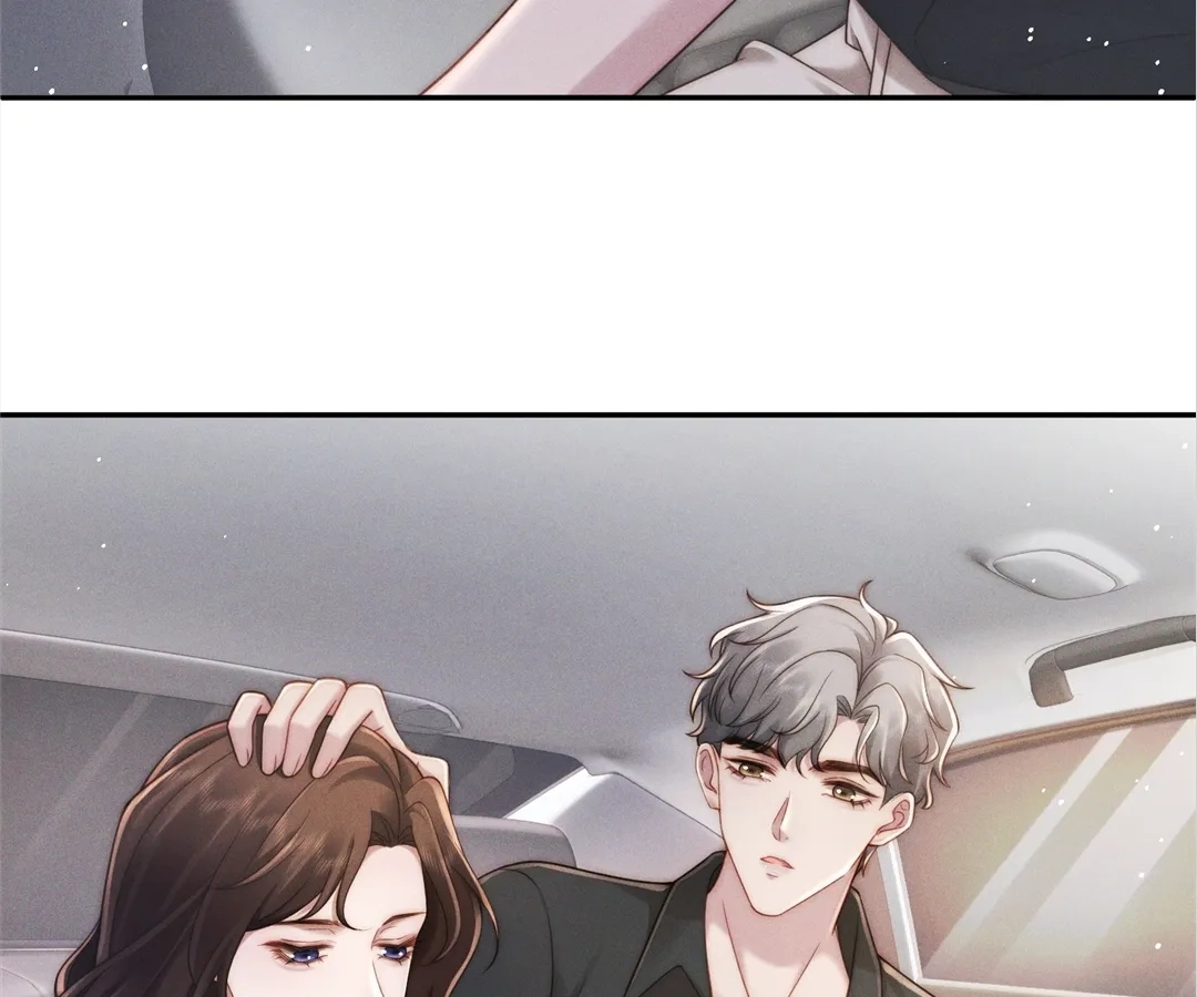 A Complicated Marriage With the Wolf Prince Chapter 46 - page 40