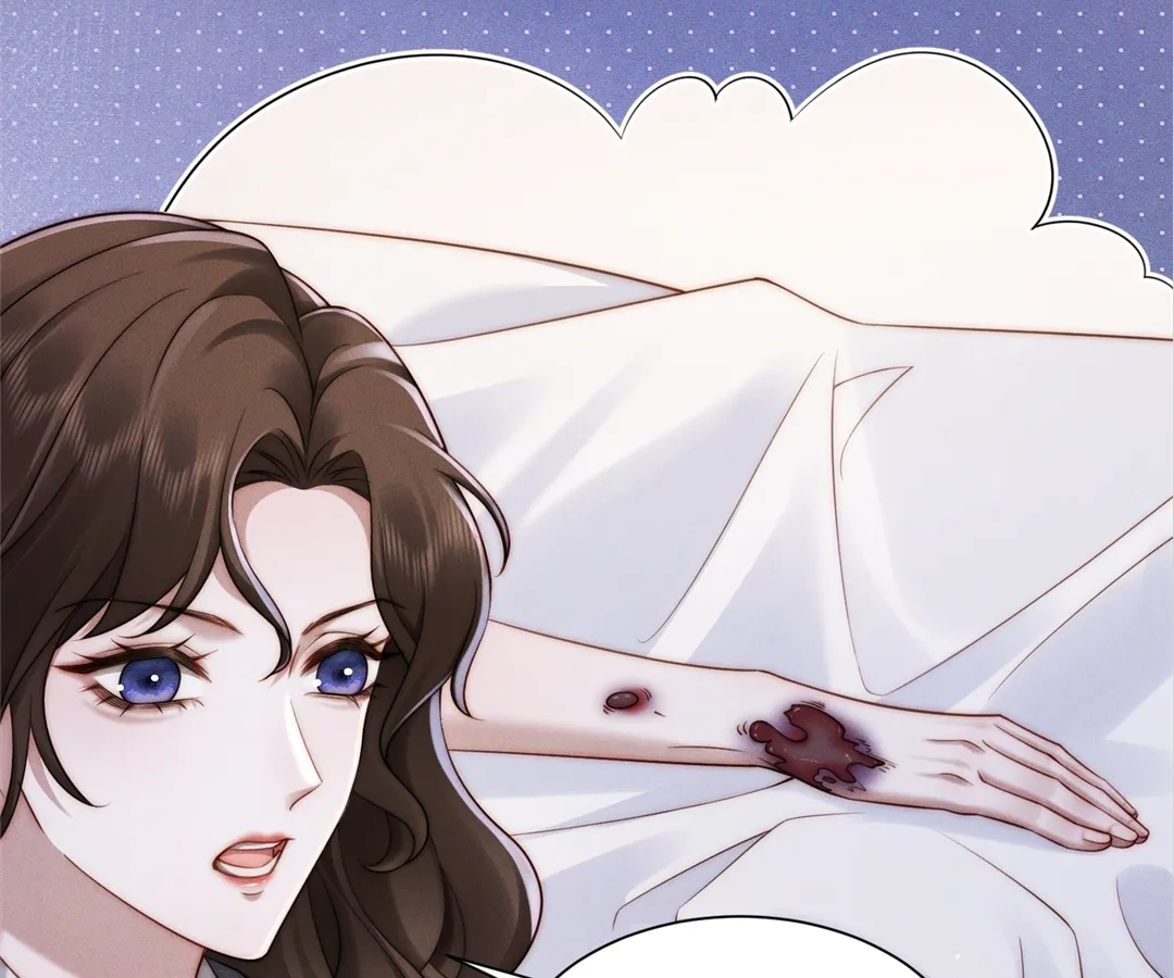 A Complicated Marriage With the Wolf Prince Chapter 46 - page 44