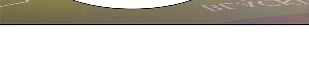 A Complicated Marriage With the Wolf Prince Chapter 57 - page 17