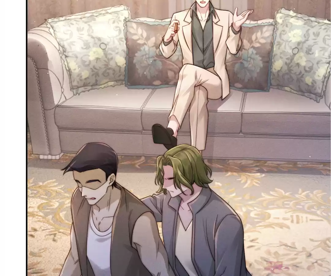 A Complicated Marriage With the Wolf Prince Chapter 57 - page 31