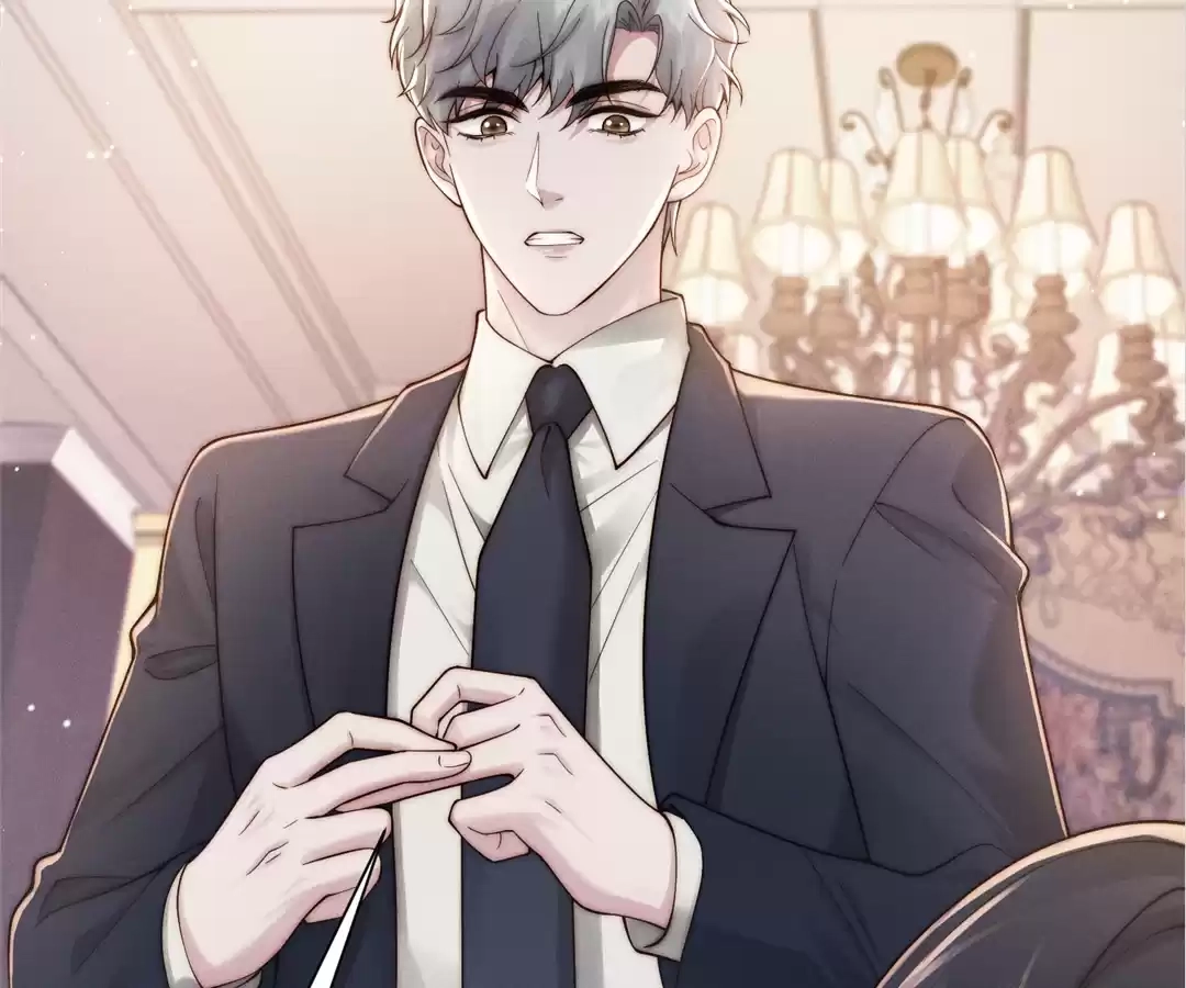 A Complicated Marriage With the Wolf Prince Chapter 57 - page 41