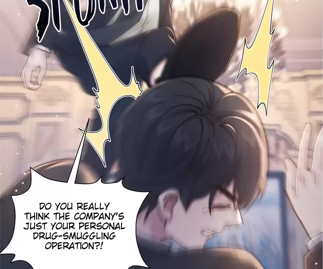 A Complicated Marriage With the Wolf Prince Chapter 57 - page 47