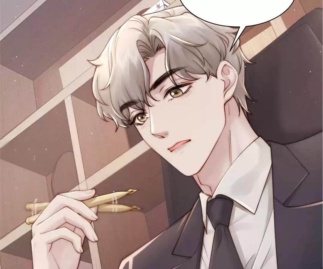 A Complicated Marriage With the Wolf Prince Chapter 57 - page 7