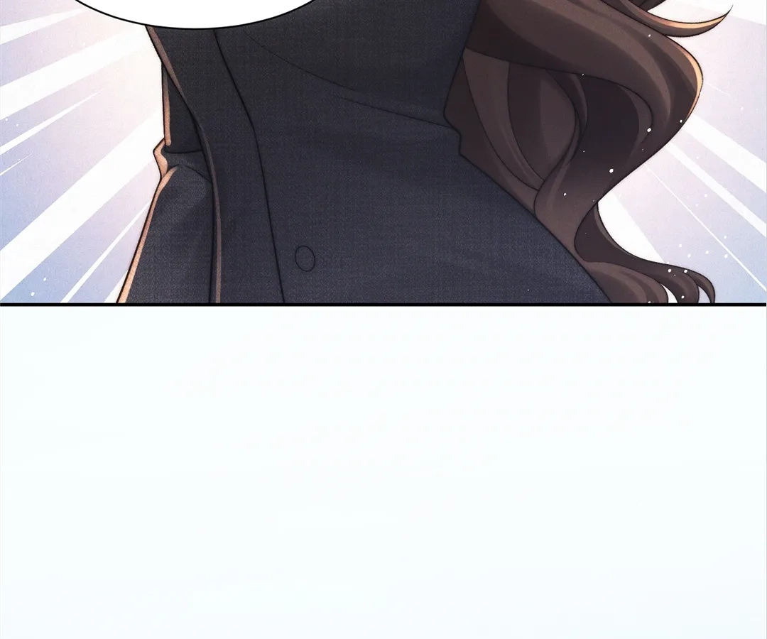 A Complicated Marriage With the Wolf Prince Chapter 47 - page 10