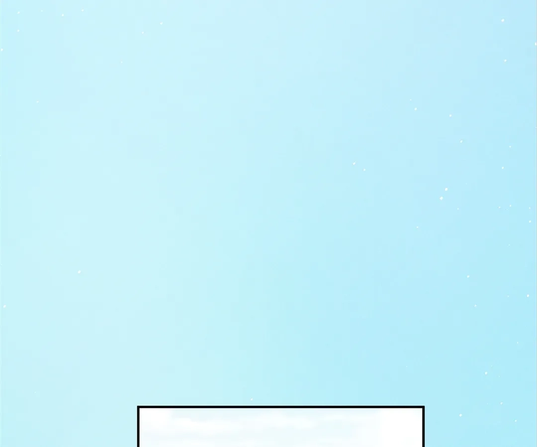 A Complicated Marriage With the Wolf Prince Chapter 47 - page 12