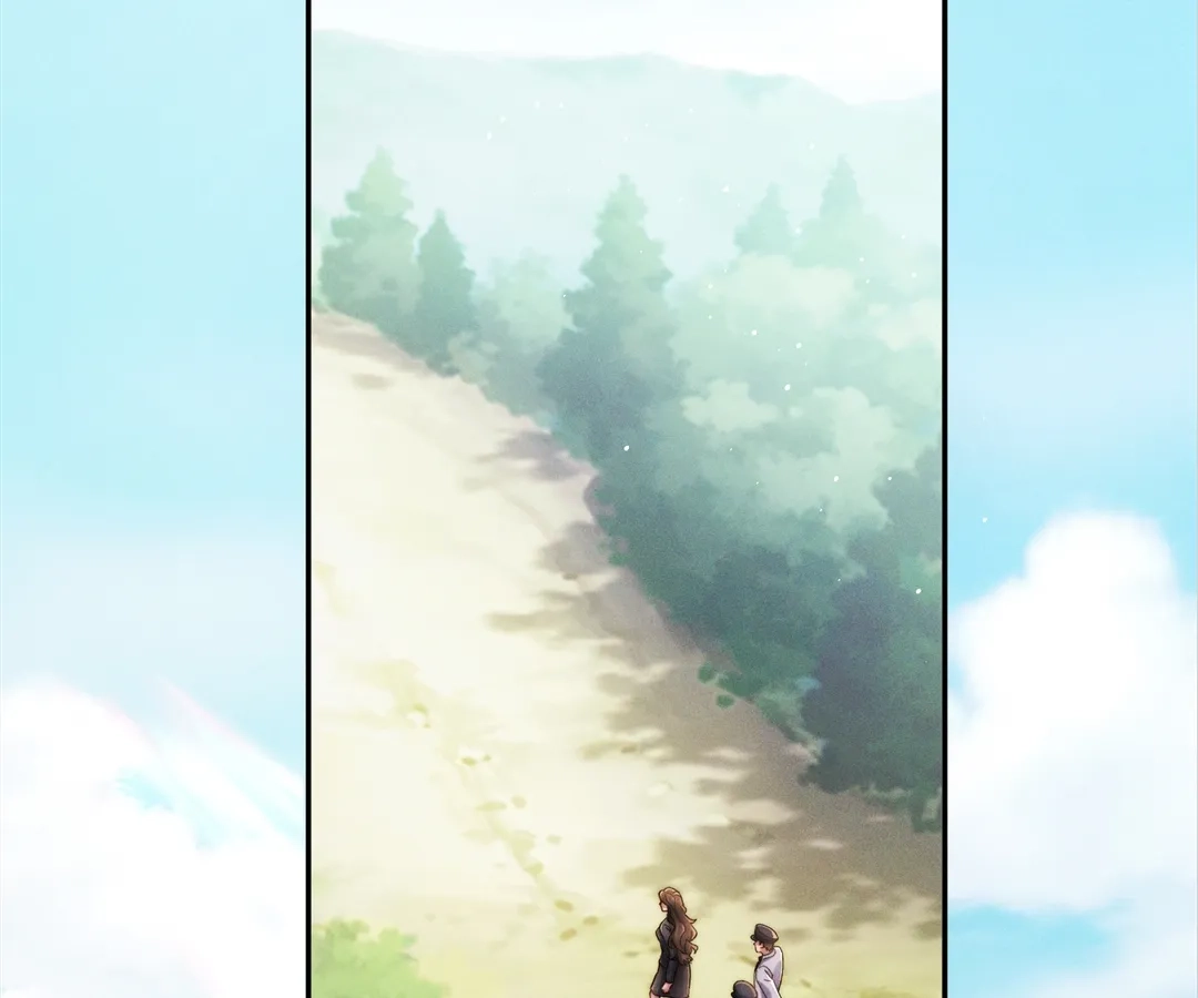 A Complicated Marriage With the Wolf Prince Chapter 47 - page 13