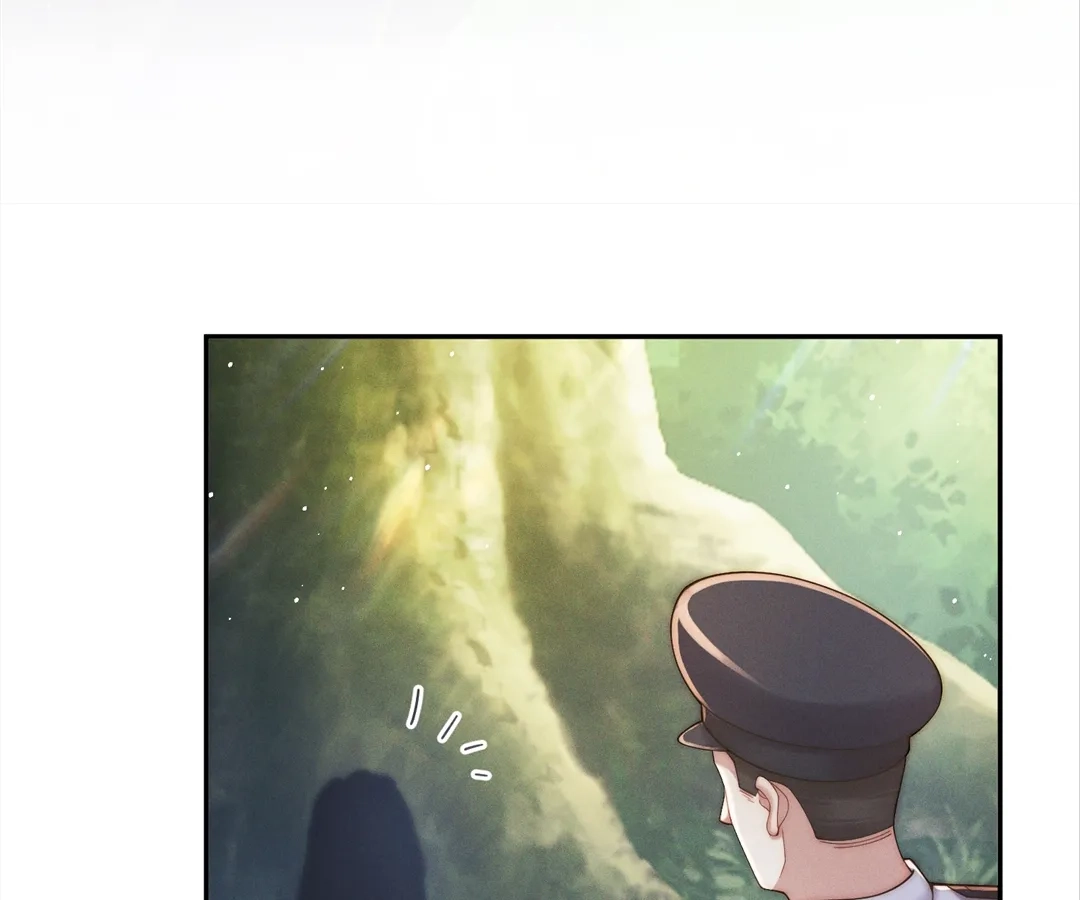 A Complicated Marriage With the Wolf Prince Chapter 47 - page 17