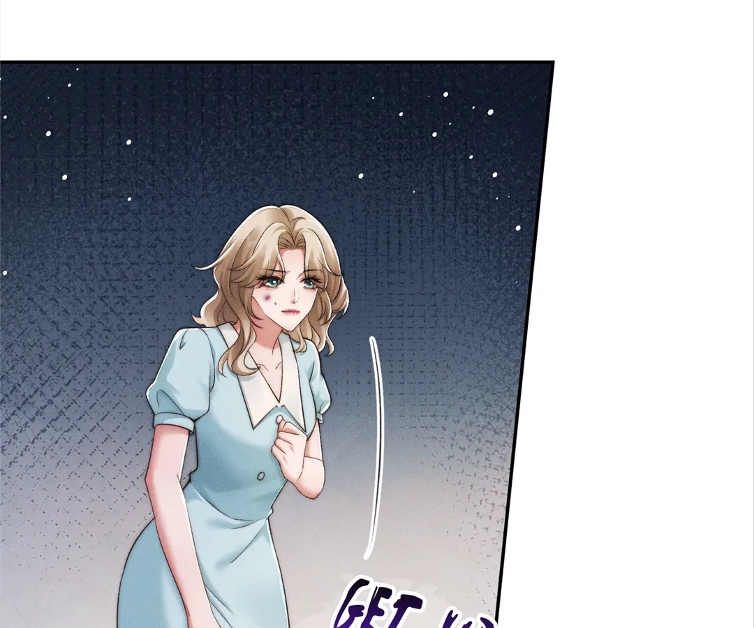 A Complicated Marriage With the Wolf Prince Chapter 47 - page 39