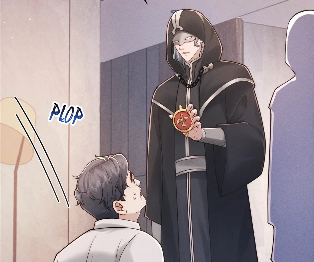 A Complicated Marriage With the Wolf Prince Chapter 47 - page 48