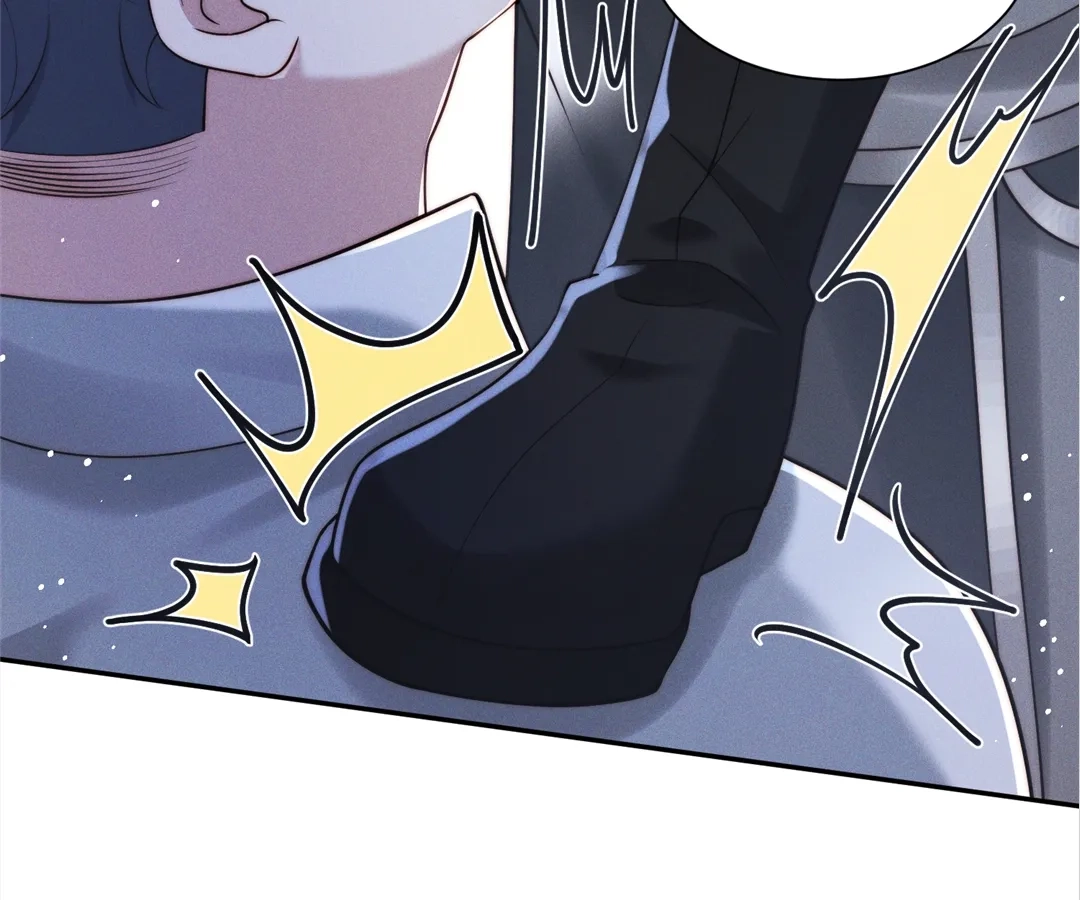 A Complicated Marriage With the Wolf Prince Chapter 47 - page 52