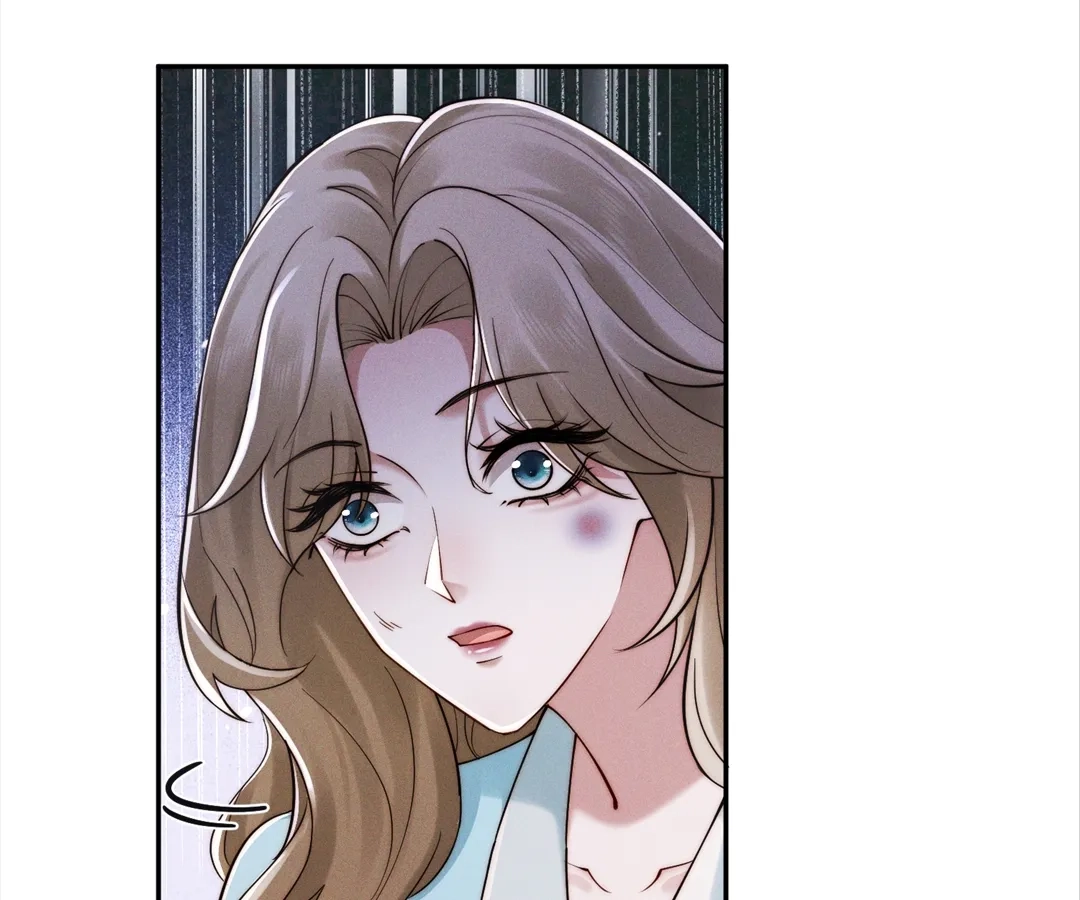 A Complicated Marriage With the Wolf Prince Chapter 47 - page 55