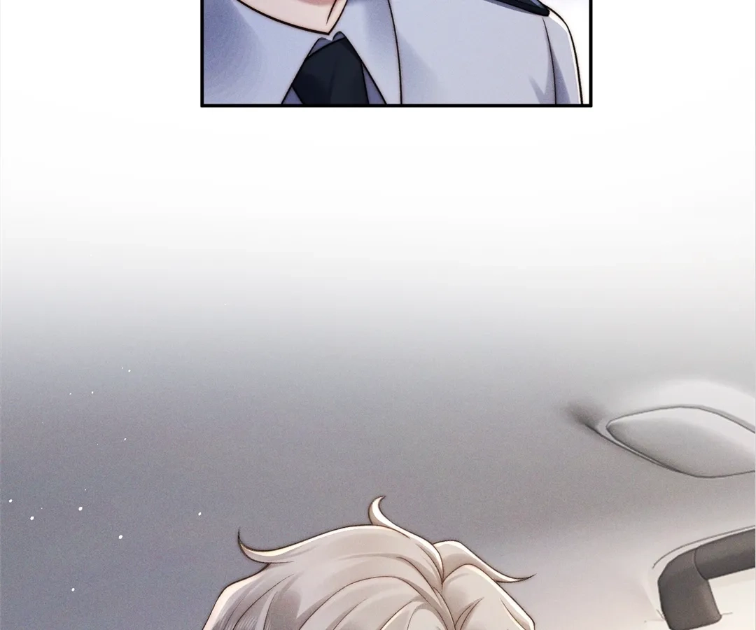 A Complicated Marriage With the Wolf Prince Chapter 47 - page 6