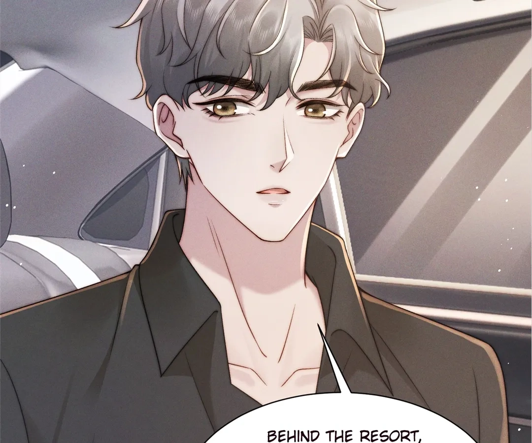 A Complicated Marriage With the Wolf Prince Chapter 47 - page 7