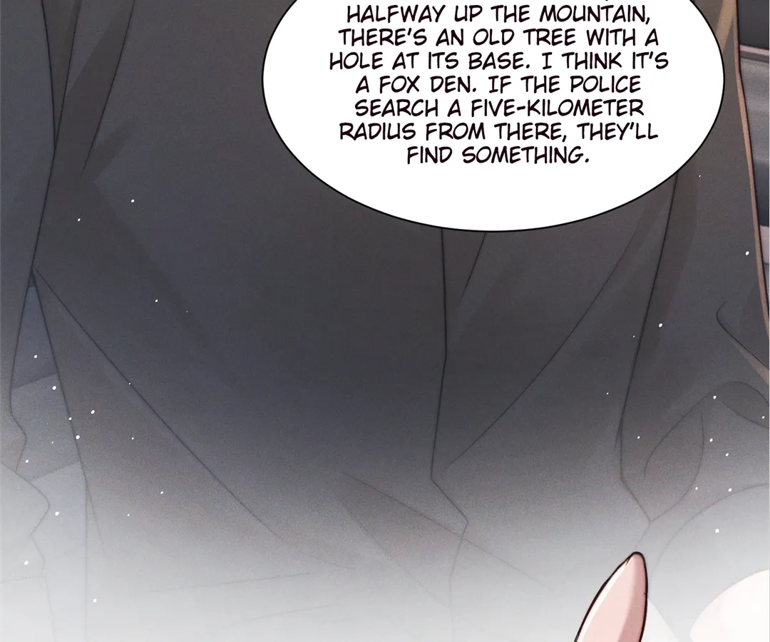 A Complicated Marriage With the Wolf Prince Chapter 47 - page 8