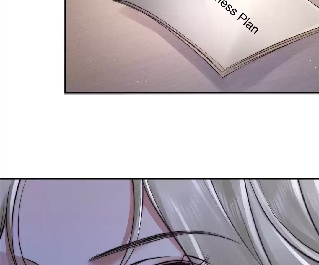 A Complicated Marriage With the Wolf Prince Chapter 58 - page 18