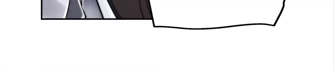 A Complicated Marriage With the Wolf Prince Chapter 58 - page 25