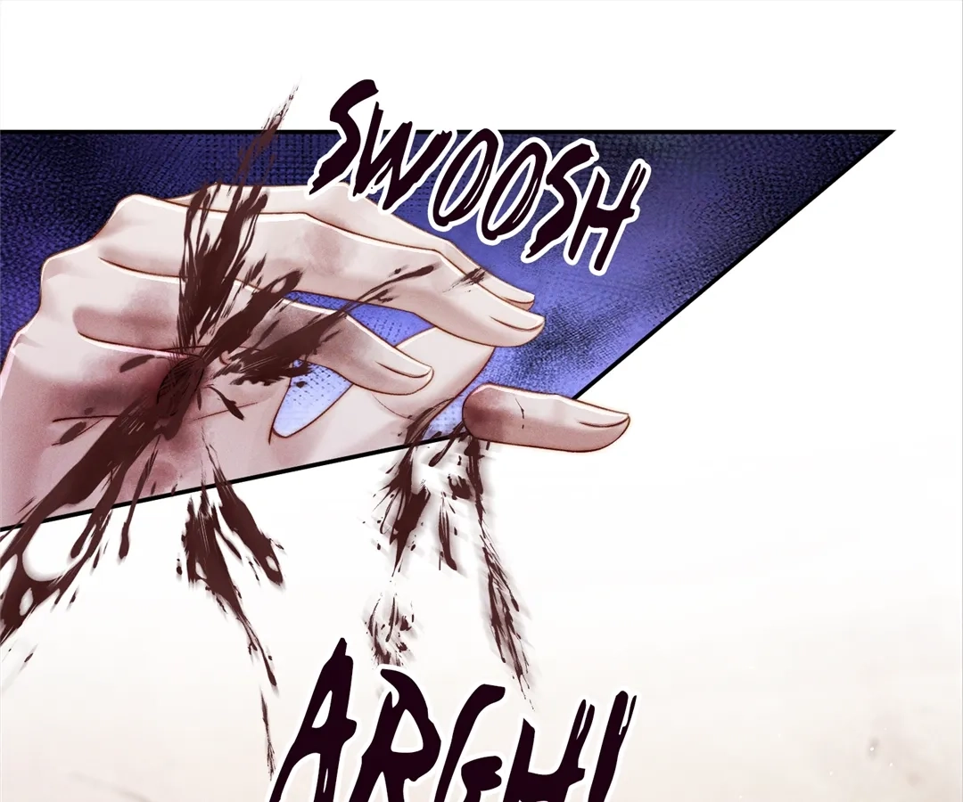 A Complicated Marriage With the Wolf Prince Chapter 48 - page 1