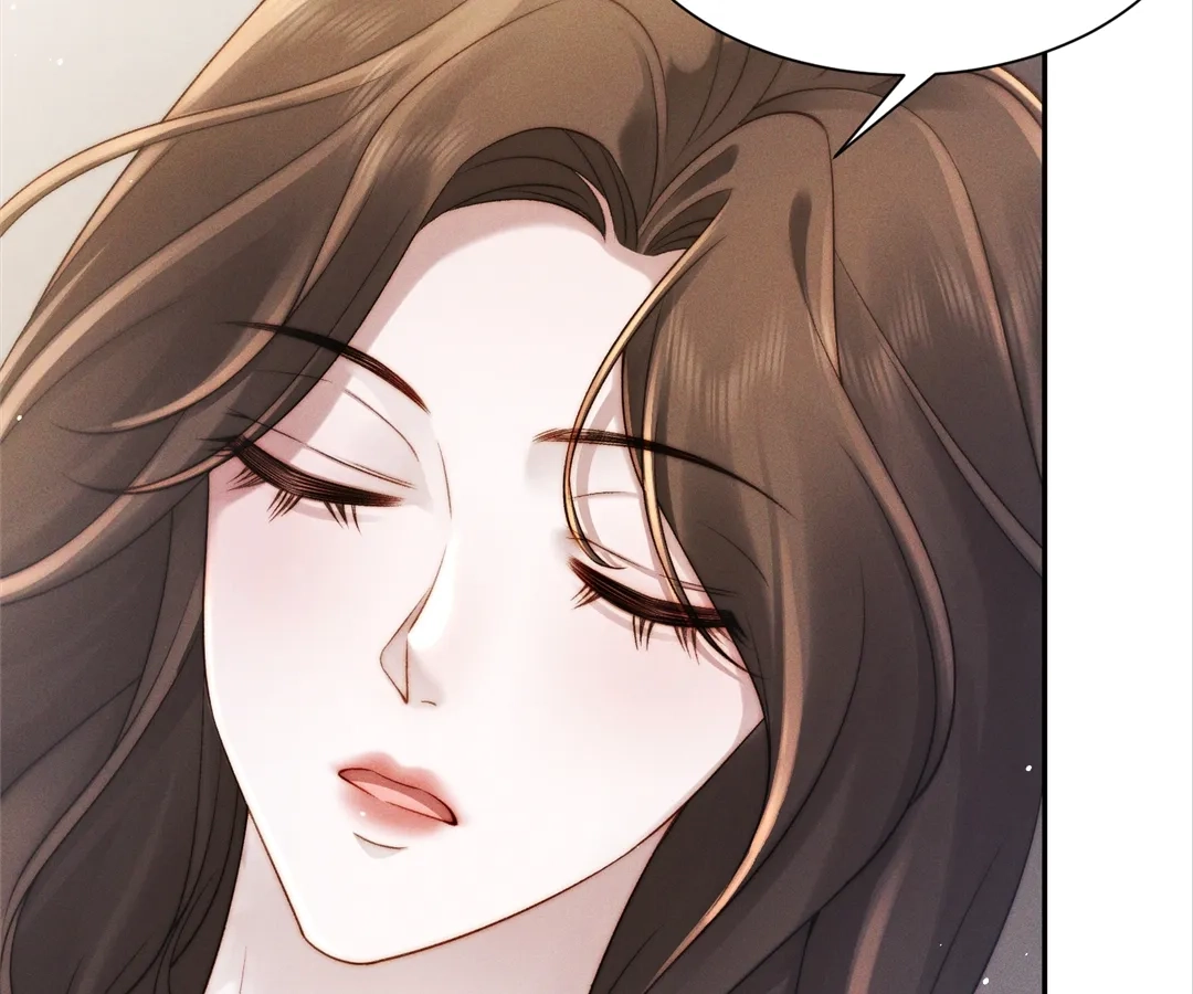 A Complicated Marriage With the Wolf Prince Chapter 48 - page 12