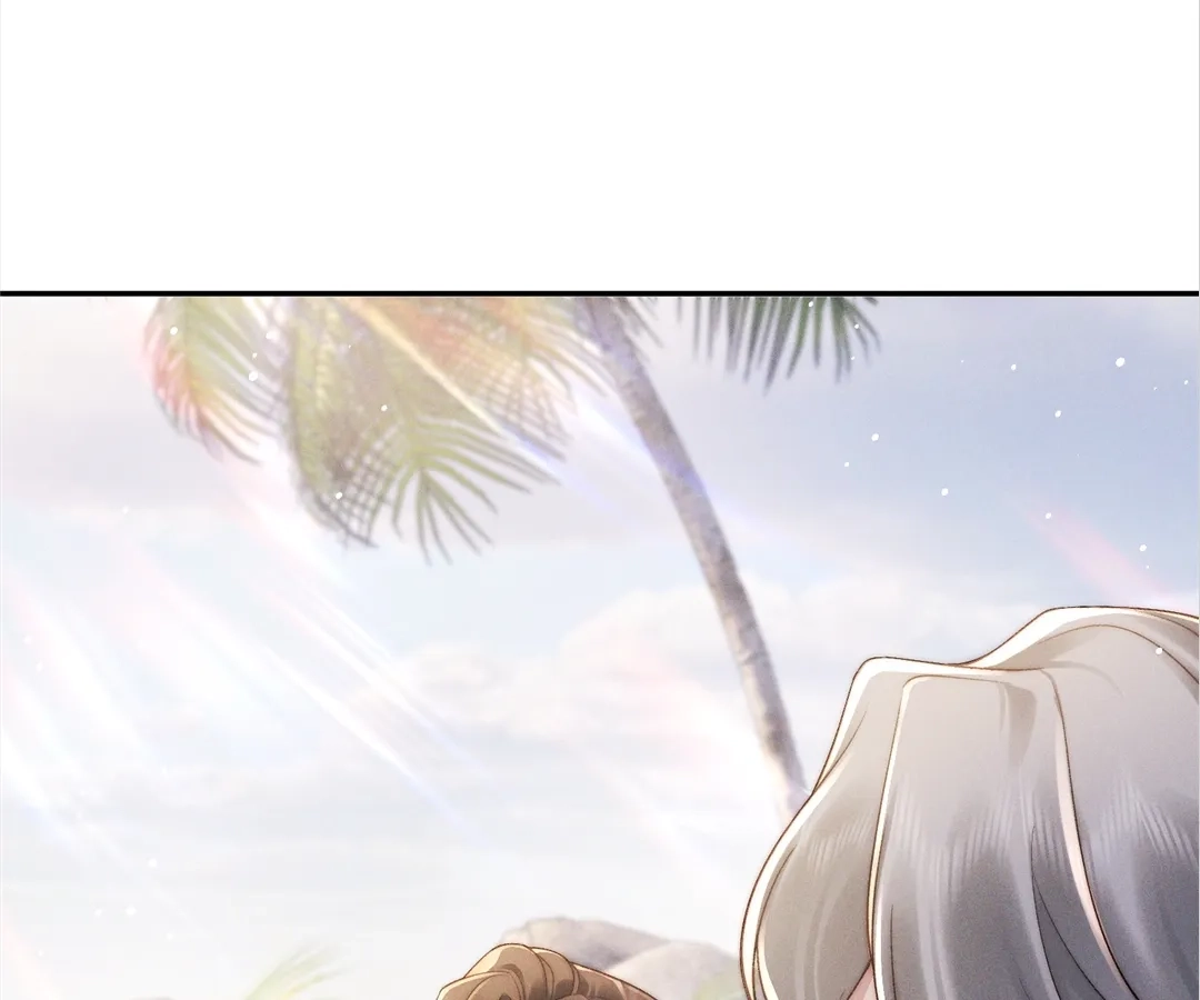 A Complicated Marriage With the Wolf Prince Chapter 48 - page 15