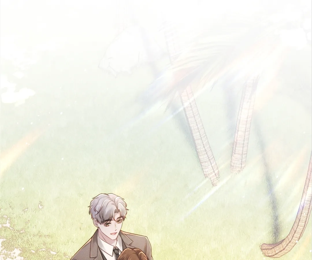 A Complicated Marriage With the Wolf Prince Chapter 48 - page 21