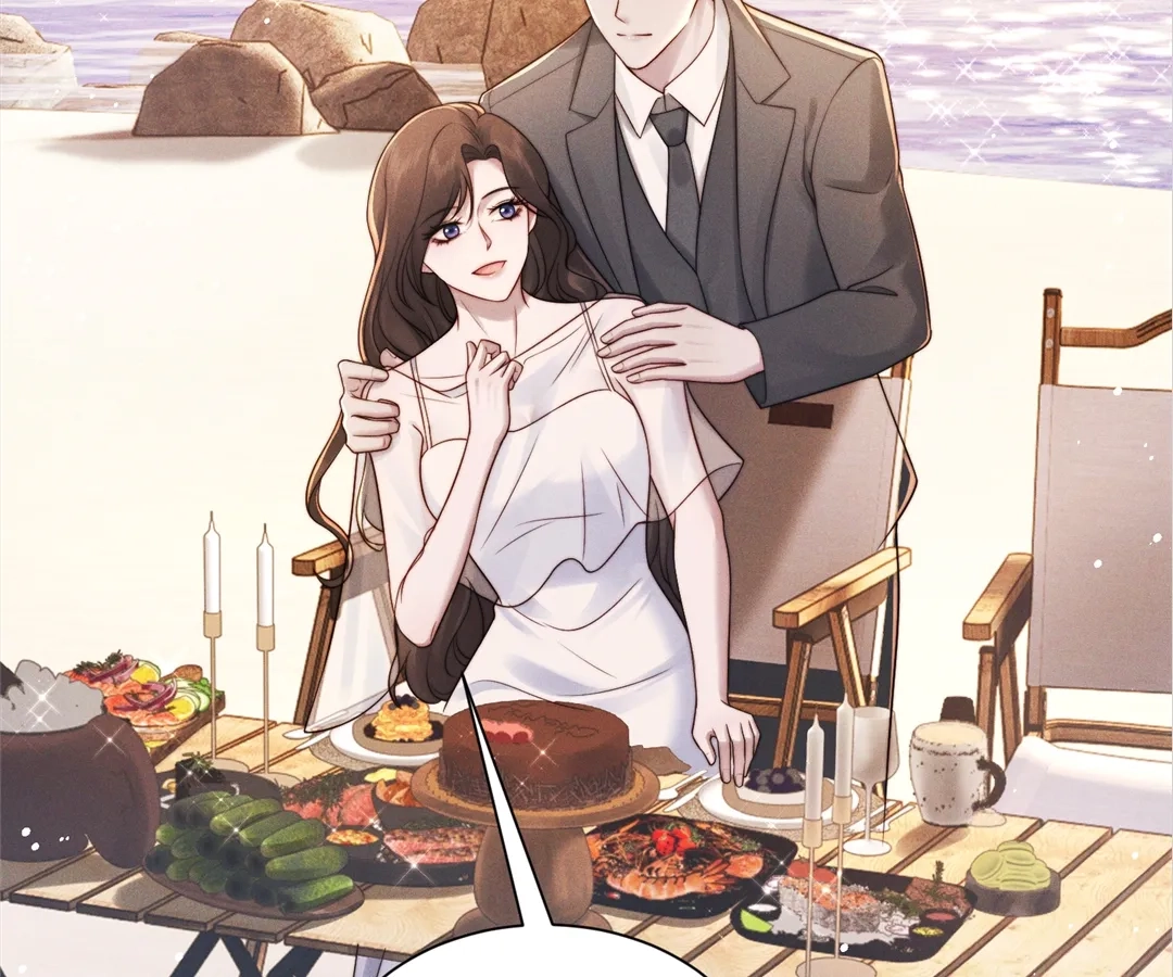 A Complicated Marriage With the Wolf Prince Chapter 48 - page 29