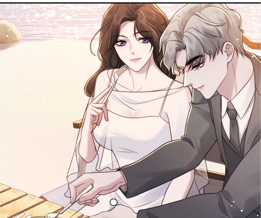 A Complicated Marriage With the Wolf Prince Chapter 48 - page 32