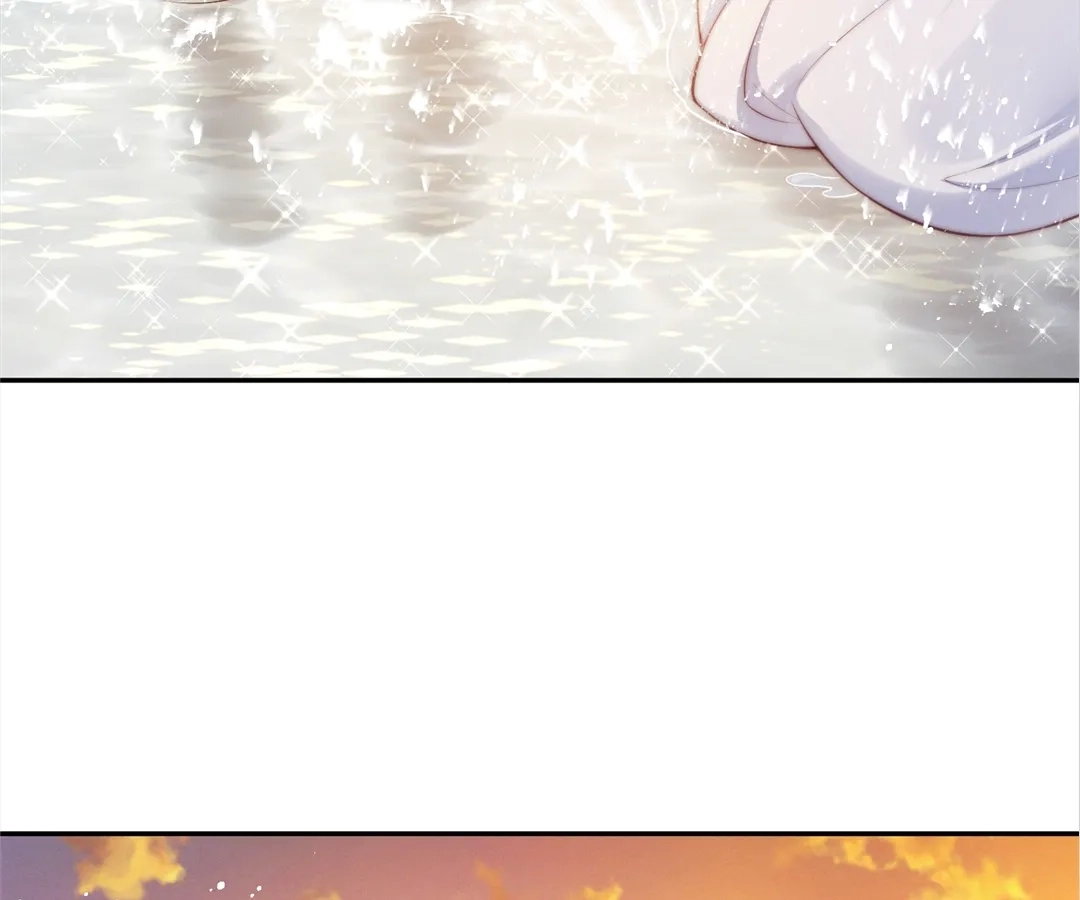 A Complicated Marriage With the Wolf Prince Chapter 48 - page 40
