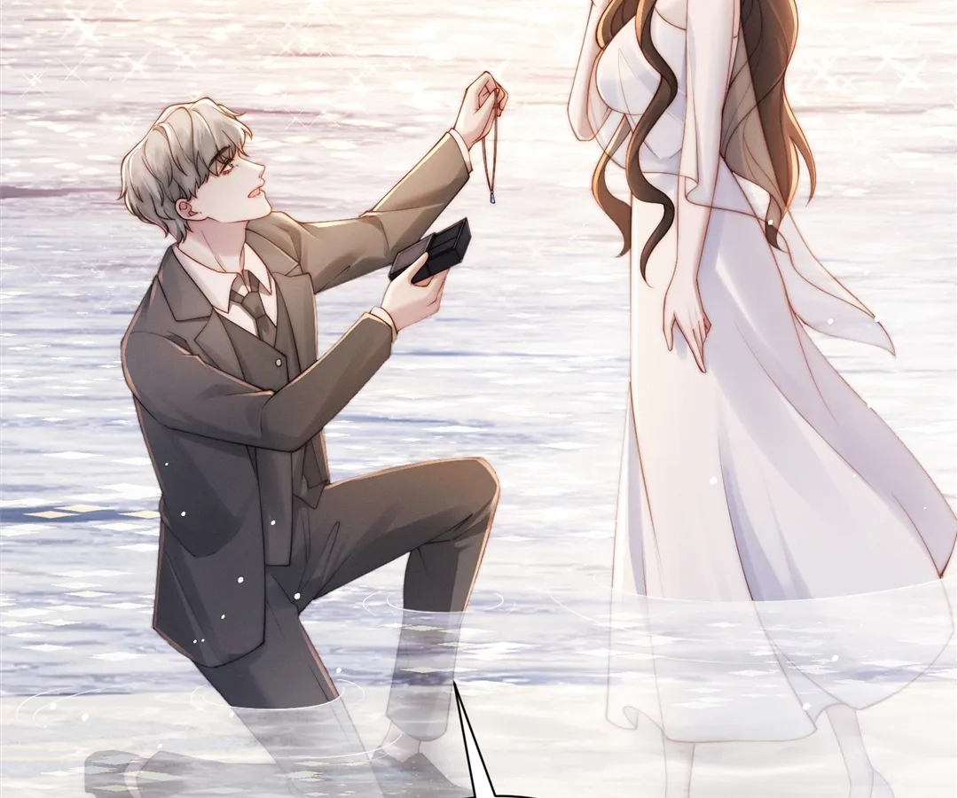 A Complicated Marriage With the Wolf Prince Chapter 48 - page 46