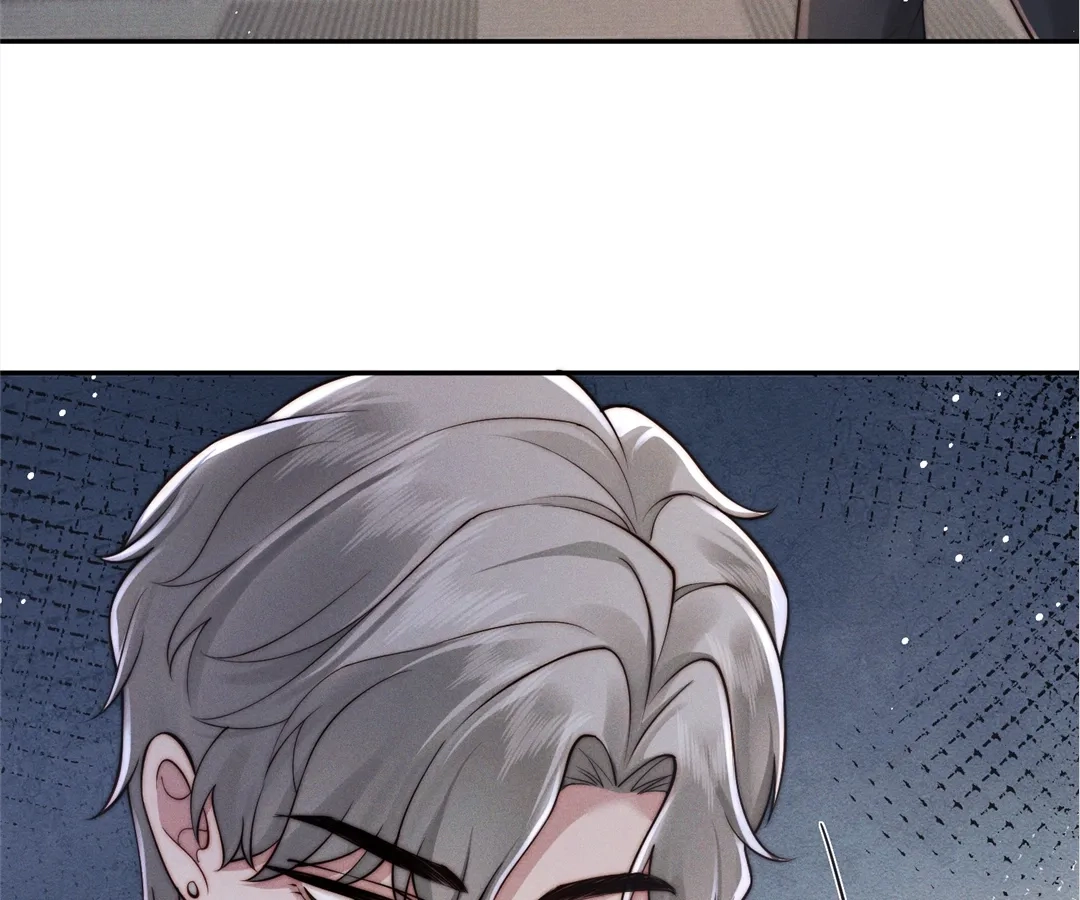 A Complicated Marriage With the Wolf Prince Chapter 48 - page 61
