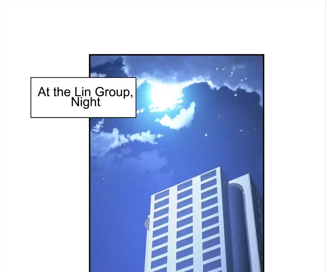 A Complicated Marriage With the Wolf Prince Chapter 59 - page 1