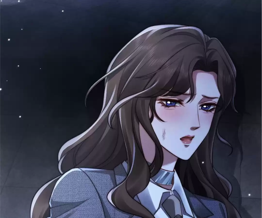 A Complicated Marriage With the Wolf Prince Chapter 59 - page 16