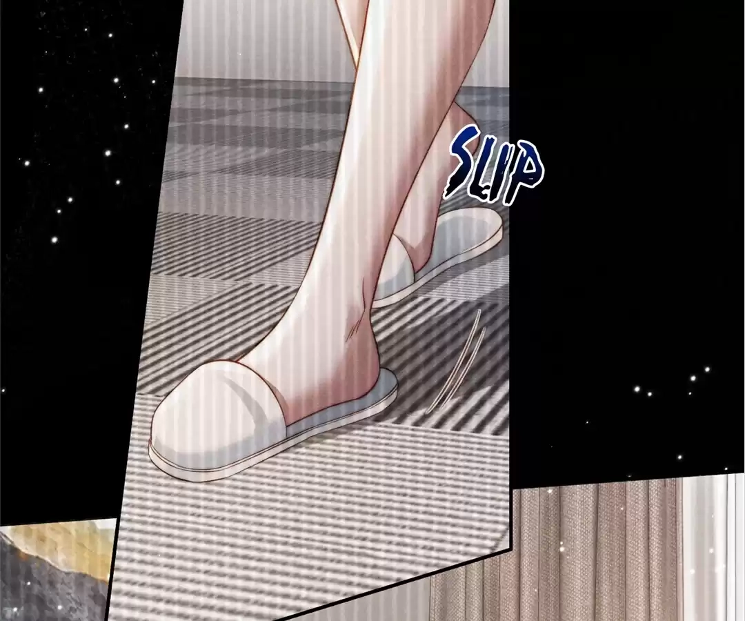 A Complicated Marriage With the Wolf Prince Chapter 59 - page 24