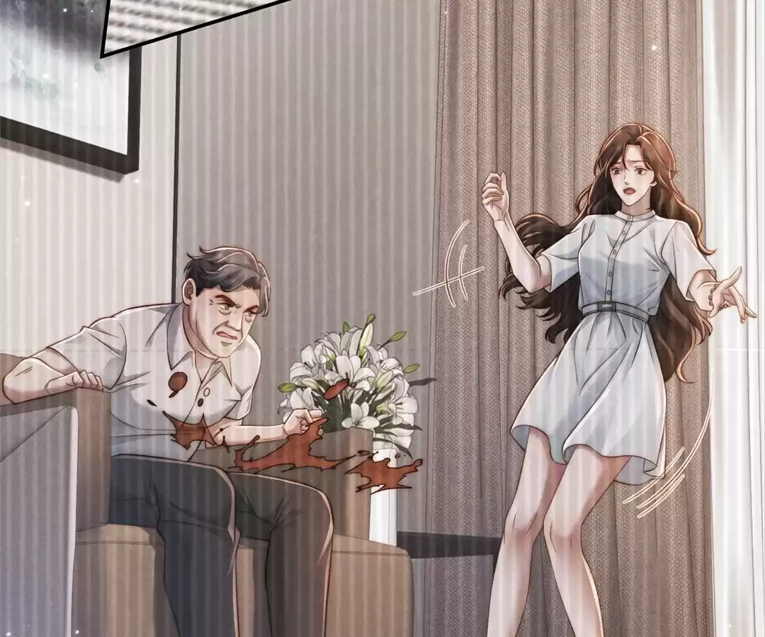 A Complicated Marriage With the Wolf Prince Chapter 59 - page 25