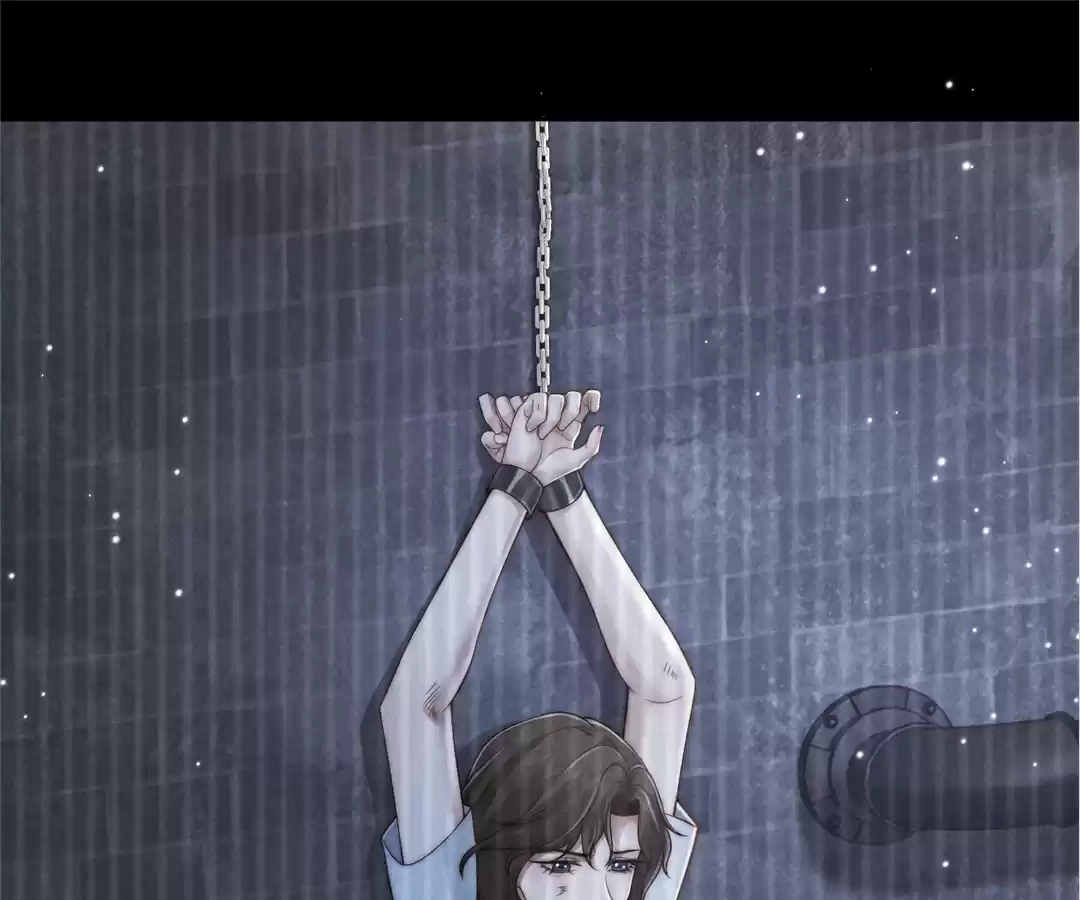 A Complicated Marriage With the Wolf Prince Chapter 59 - page 31