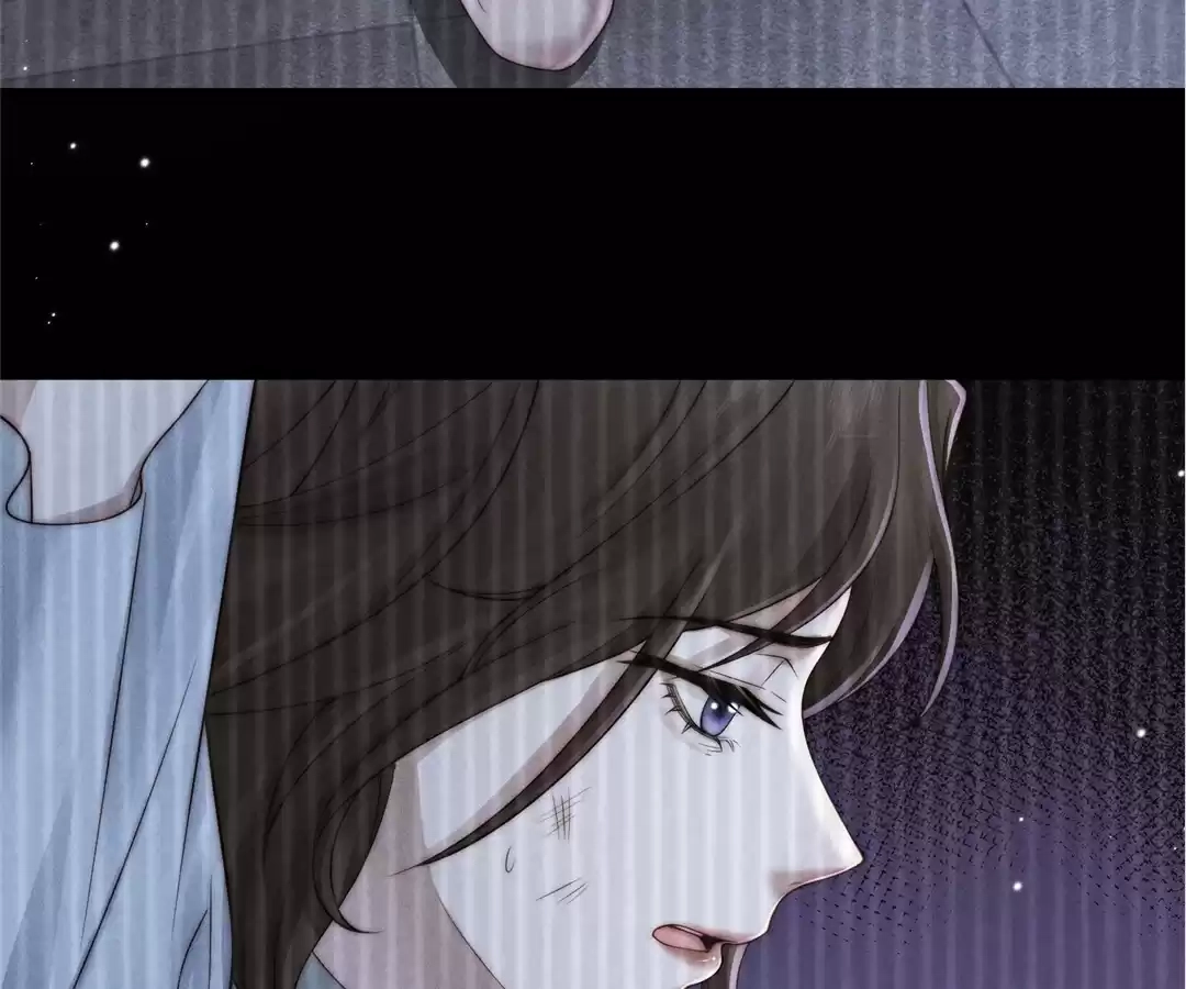 A Complicated Marriage With the Wolf Prince Chapter 59 - page 33