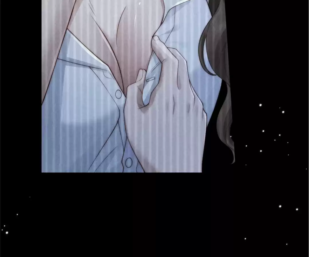 A Complicated Marriage With the Wolf Prince Chapter 59 - page 39