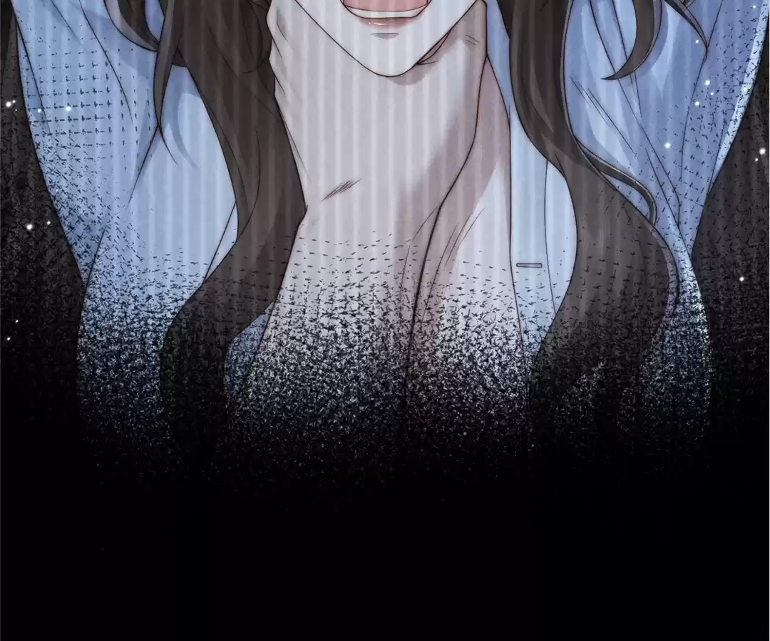 A Complicated Marriage With the Wolf Prince Chapter 59 - page 42