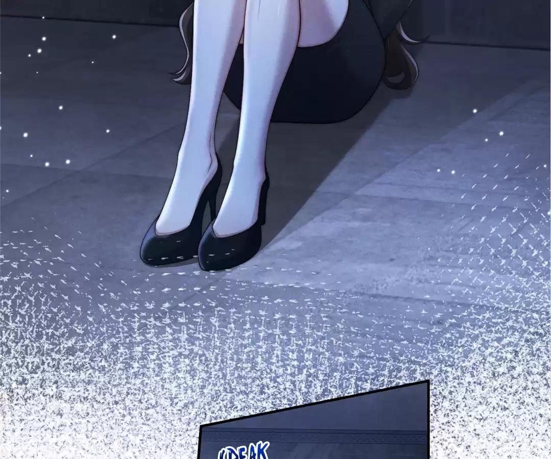 A Complicated Marriage With the Wolf Prince Chapter 59 - page 45