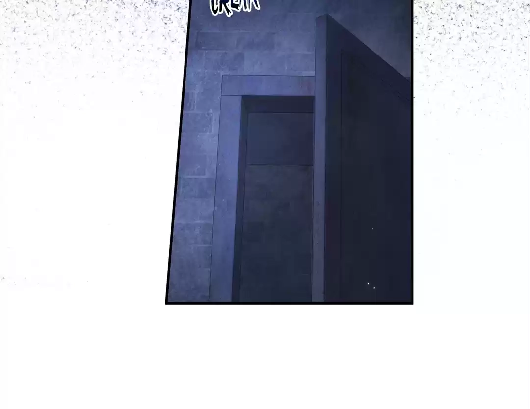 A Complicated Marriage With the Wolf Prince Chapter 59 - page 46