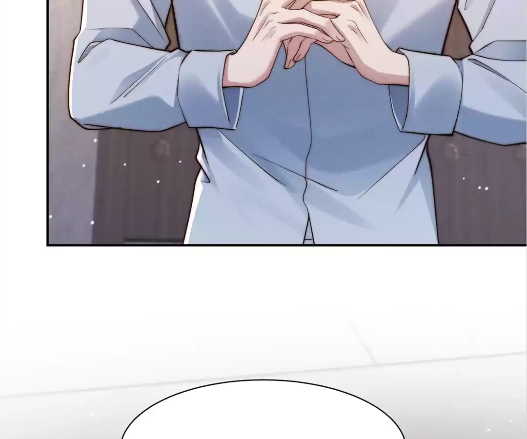 A Complicated Marriage With the Wolf Prince Chapter 59 - page 53