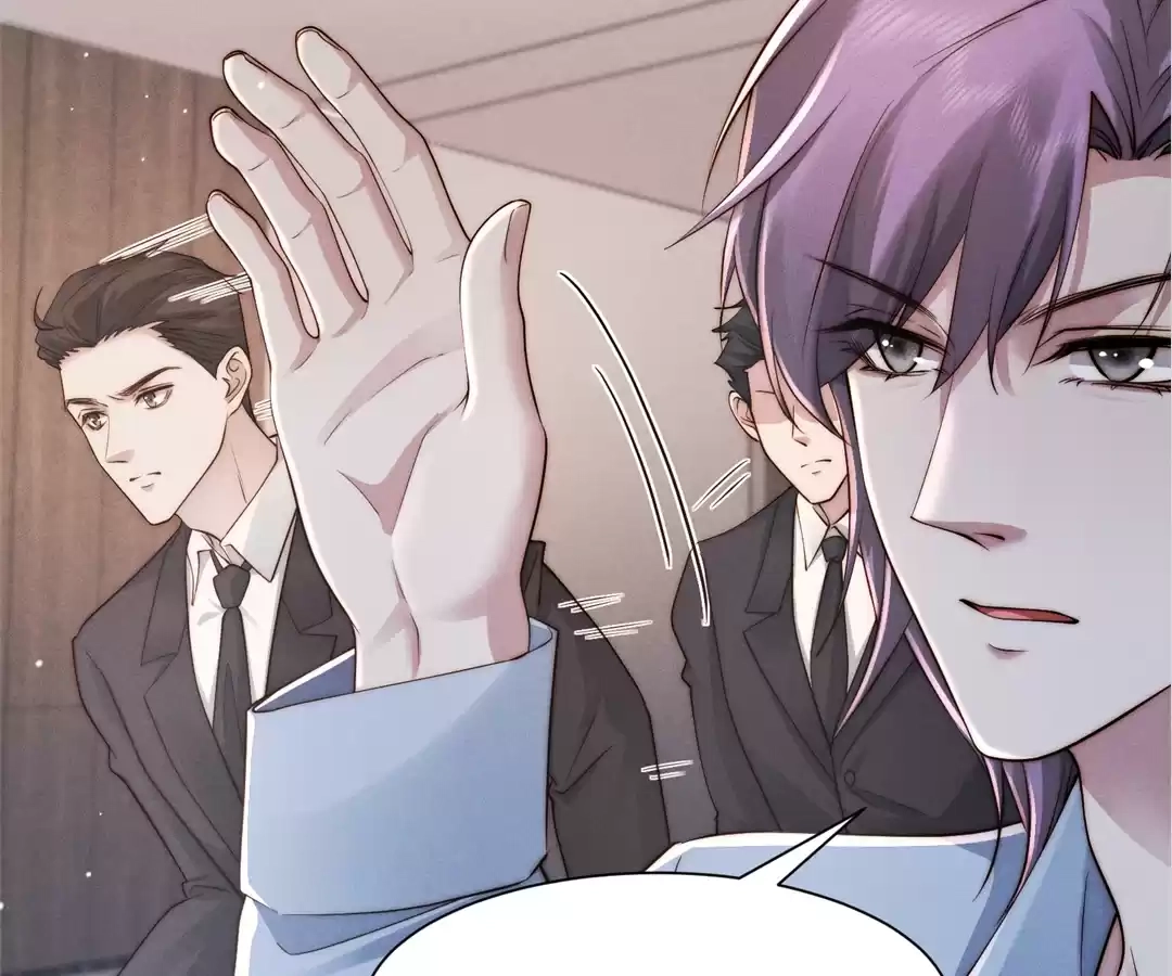 A Complicated Marriage With the Wolf Prince Chapter 59 - page 58