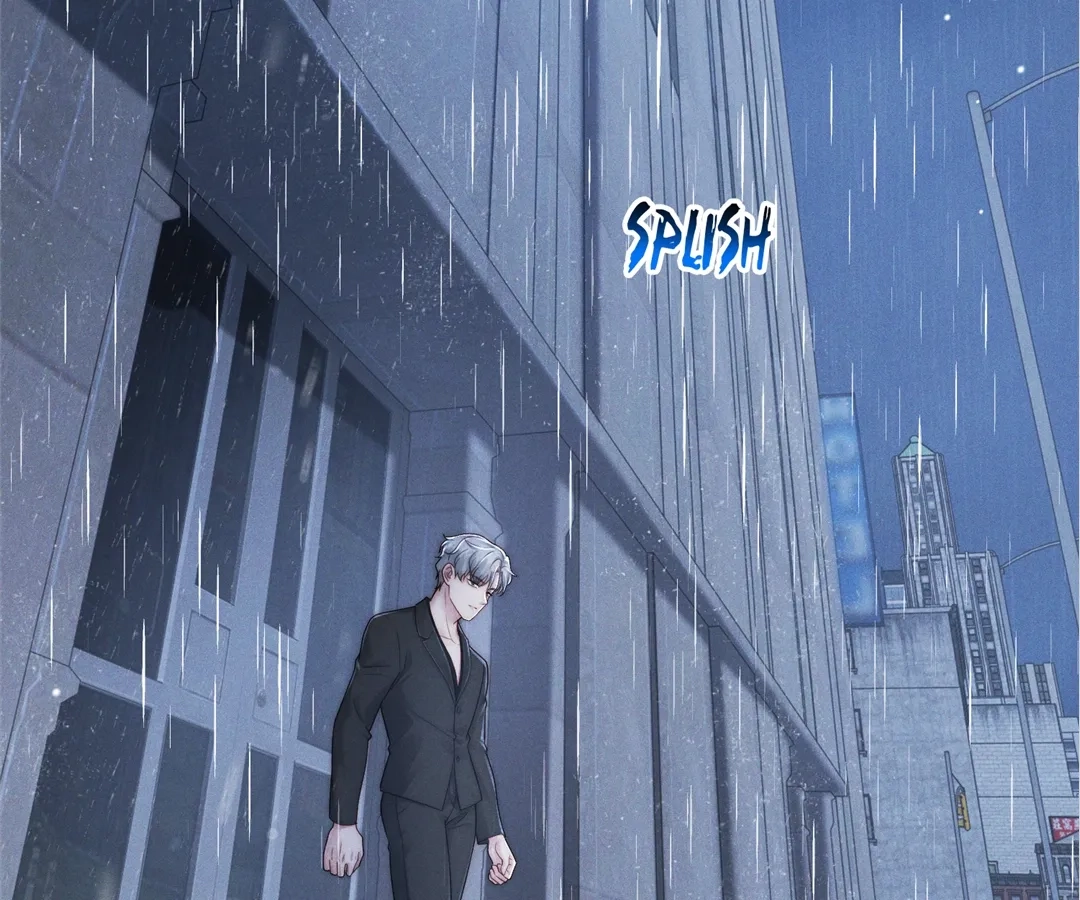 A Complicated Marriage With the Wolf Prince Chapter 49 - page 12