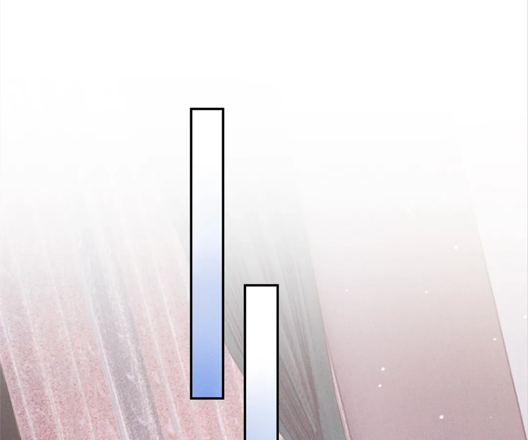 A Complicated Marriage With the Wolf Prince Chapter 49 - page 21