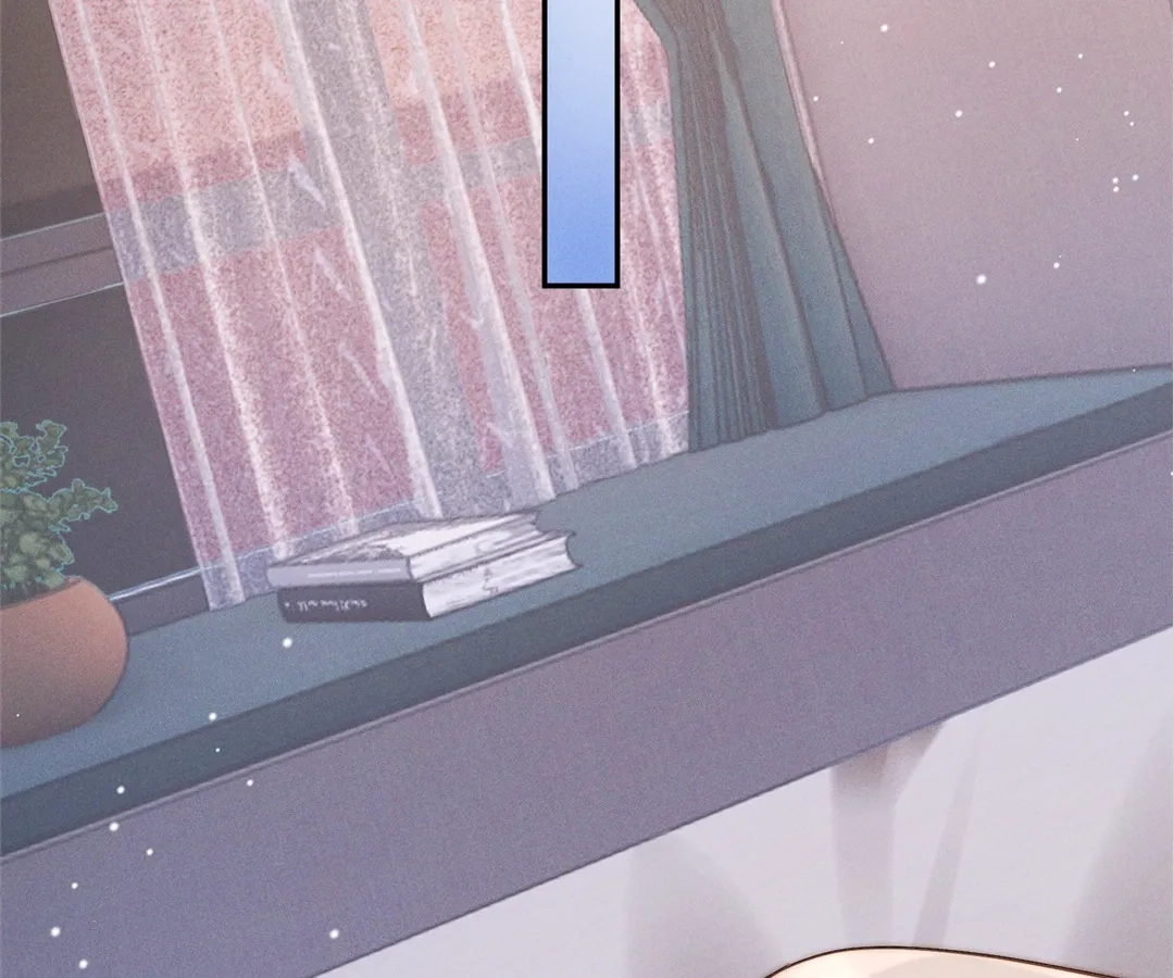 A Complicated Marriage With the Wolf Prince Chapter 49 - page 22