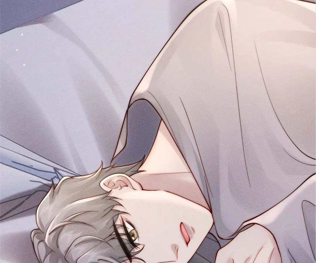 A Complicated Marriage With the Wolf Prince Chapter 49 - page 23